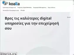 Sites similar to koalla.gr