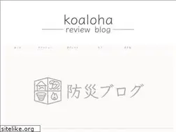 Sites similar to koalohawaii.com