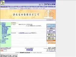 Sites similar to koami.co.jp