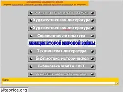 Sites similar to koapp.narod.ru