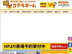 Sites similar to koara-home.com