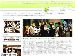 Sites similar to koara-party.com