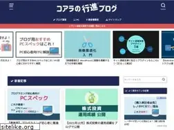 Sites similar to koaramarch.com