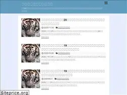 Sites similar to koarikui.com