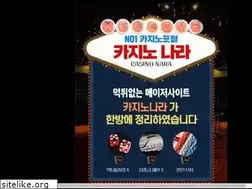 Sites similar to koart.or.kr