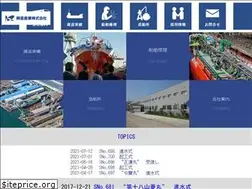 Sites similar to koashipyard.co.jp