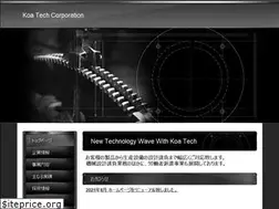 Sites similar to koatech.co.jp