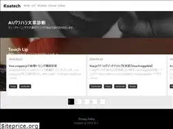 Sites similar to koatech.info
