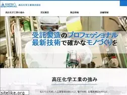 Sites similar to koatsuchem.co.jp