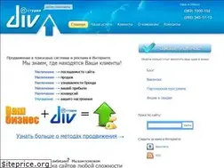 Sites similar to kob-media.ru