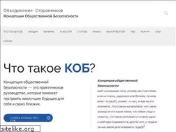 Sites similar to kob.su