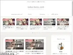 Sites similar to koba-bass.com
