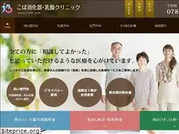 Sites similar to koba-cli.com