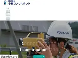 Sites similar to koba-con.com