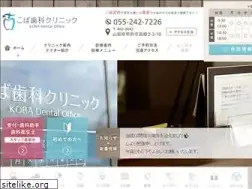 Sites similar to koba-d-office.com