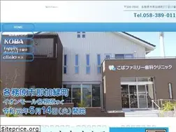 Sites similar to koba-dental.com