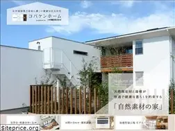 Sites similar to koba-ken.co.jp