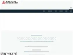 Sites similar to koba-kk-main.co.jp