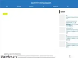 Sites similar to koba-mile.com