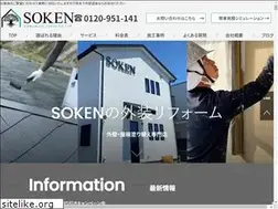 Sites similar to koba-painting.jp