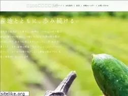 Sites similar to koba-seika.co.jp