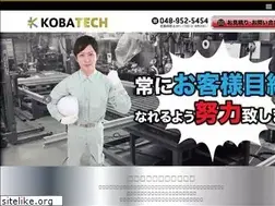 Sites similar to koba-tech.com