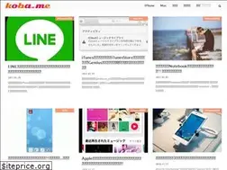 Sites similar to koba.me