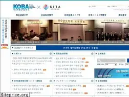 Sites similar to koba.or.jp
