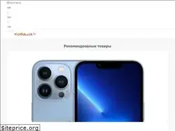 Sites similar to koba.ua