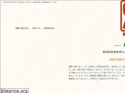 Sites similar to koba2020.com