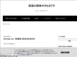 Sites similar to koba5884.com