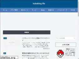 Sites similar to kobablog-life.com