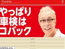 Sites similar to kobac-fukuyama.com