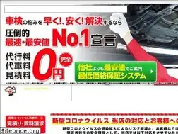 Sites similar to kobac-h.com