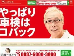 Sites similar to kobac-hitachi.com