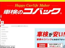 Sites similar to kobac-sado.com