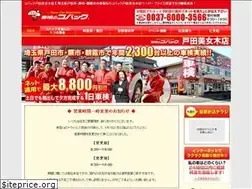 Sites similar to kobac-toda.com