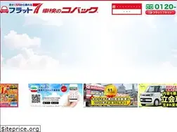 Sites similar to kobac-ut.com