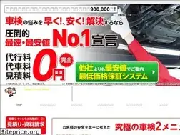 Sites similar to kobac.biz