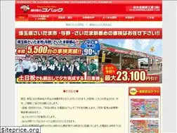 Sites similar to kobac410.com