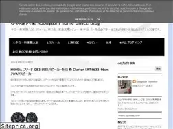 Sites similar to kobaday.blogspot.com