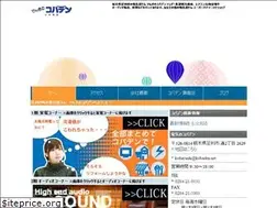 Sites similar to kobaden.net