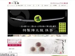 Sites similar to kobai.jp