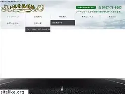 Sites similar to kobaju.jp