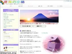 Sites similar to kobako.net