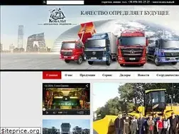 Sites similar to kobalt-foton.com.ua