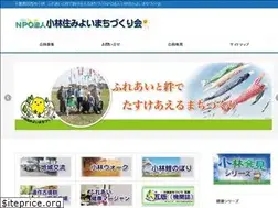 Sites similar to kobamachi.com