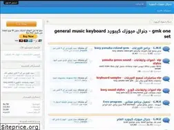 Sites similar to kobani.org