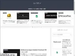 Sites similar to kobaon.club