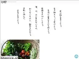 Sites similar to kobapan.com